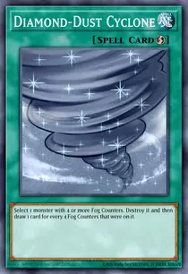 Diamond-Dust Cyclone (GLAS-EN048)