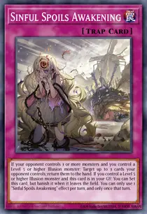 Sinful Spoils Awakening (SUDA-EN069)