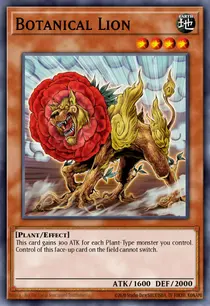 Botanical Lion (DT04-EN009)