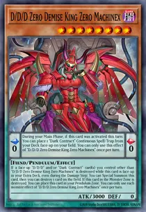 D/D/D Zero Doom Queen Machinex (DOOD-EN003)
