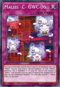 Maliss <C> GWC-06 (MP25-EN128)