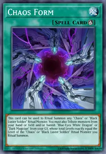 Chaos Form (SDWD-EN020)