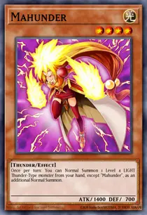 Mahunder (REDU-EN096)