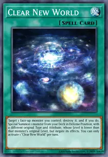 Clear New World (MP23-EN034)