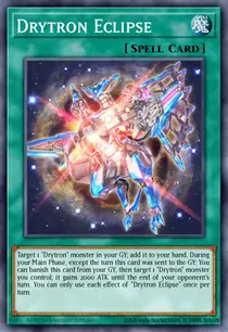 Drytron Eclipse (GEIM-EN034)