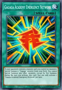 Gagaga Academy Emergency Network (PGLD-EN028)