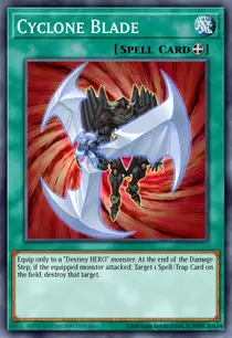 Cyclone Blade (POTD-EN043)