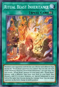 Ritual Beast Inheritance (BLTR-EN020)