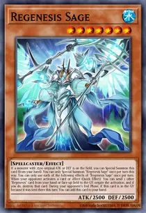 Regenesis Sage (ALIN-EN014)