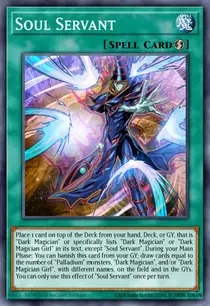 Carta Soul Servant, RA03-EN271