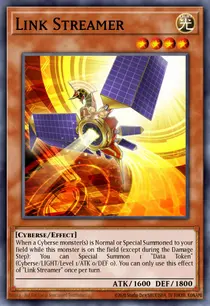 Link Streamer (MP19-EN003)