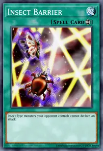 Insect Barrier (DB1-EN205)