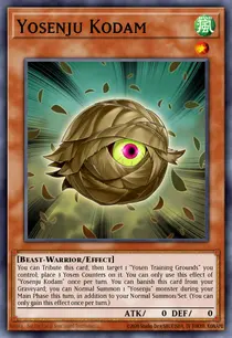 Yosenju Kodam (CROS-EN018)