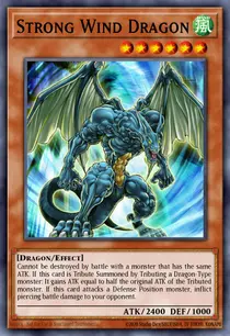 Strong Wind Dragon (LC5D-EN060)