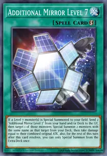 Additional Mirror Level 7 (BLMR-EN047)