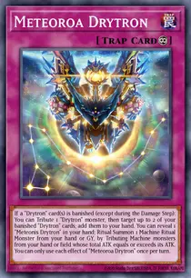 Meteoroa Drytron (INFO-EN076)