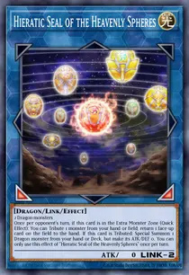 Hieratic Seal of the Heavenly Spheres (SDWD-EN040)