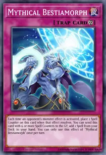Mythical Bestiamorph (EXFO-EN073)