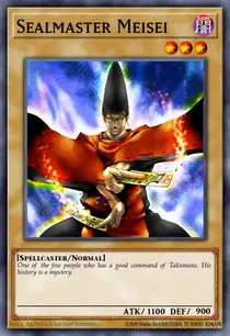Sealmaster Meisei (DR2-EN115)