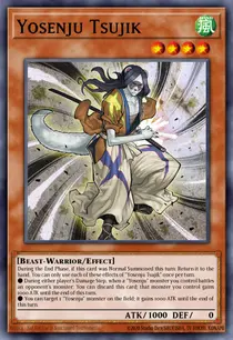 Yosenju Tsujik (SECE-EN027)