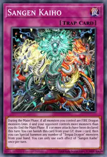 Sangen Kaiho (INFO-EN073)