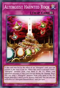 Altergeist Haunted Rock (DANE-EN068)