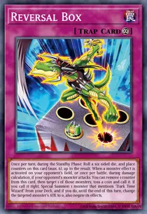 Reversal Box (BETB-EN071)