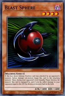 Blast Sphere (DPBC-EN042)