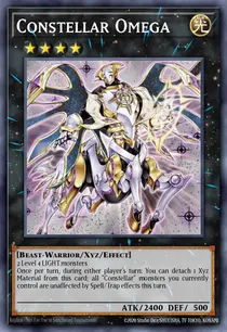 Constellar Omega (MP14-EN059)