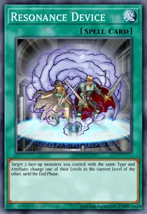 Resonance Device (GENF-EN061)