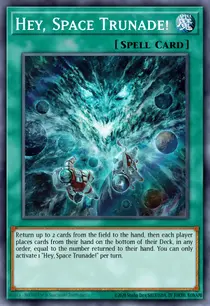 Hey, Space Trunade! (BETB-EN068)