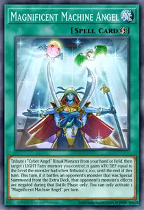 Magnificent Machine Angel (LDS2-EN094)