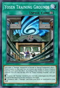 Yosen Training Grounds (THSF-EN008)
