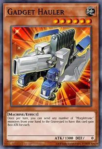 Gadget Hauler (DT02-EN004)