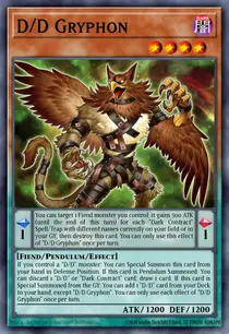 D/D Gryphon (MP23-EN011)