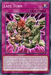 Last Turn (DB2-EN206)