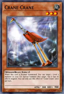 Crane Crane (PGLD-EN042)