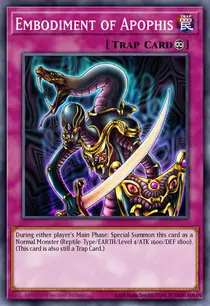 Embodiment of Apophis (DPBC-EN030)