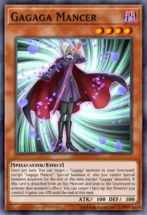 Gagaga Mancer (WSUP-EN028)