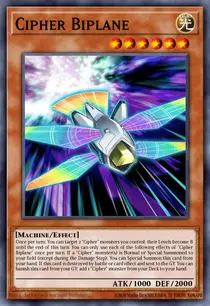 Cipher Biplane (BROL-EN038)