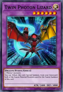 Twin Photon Lizard (SP14-EN020)