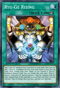 Ryu-Ge Rising (CRBR-EN035)