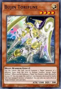 Bujin Torifune (LIOV-EN013)