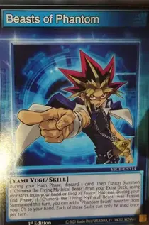 Beasts of Phantom (SBCB-ENS14)