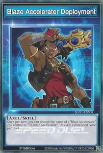 Blaze Accelerator Deployment (Skill Card) (SGX1-ENS08)