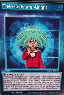 The Roids are Alright (SGX2-ENS03)