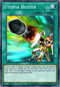 Utopia Buster (PGLD-EN009)