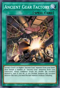 Ancient Gear Factory (DR04-EN159)