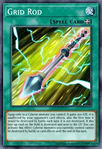 Grid Rod (RIRA-EN052)
