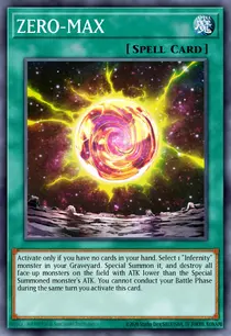 ZERO-MAX (TSHD-EN047)